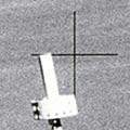 Фрагмент фотографии NASA AS16-107-17446: деталь «луномобиля», «перекрывающая» крестик
